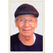 Obituary Photo for Antonio 